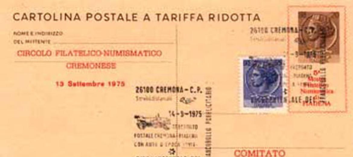Piadena, due cartoline del 1975