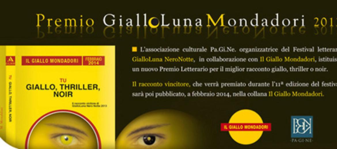 Nuovo premio letterario nazionale 