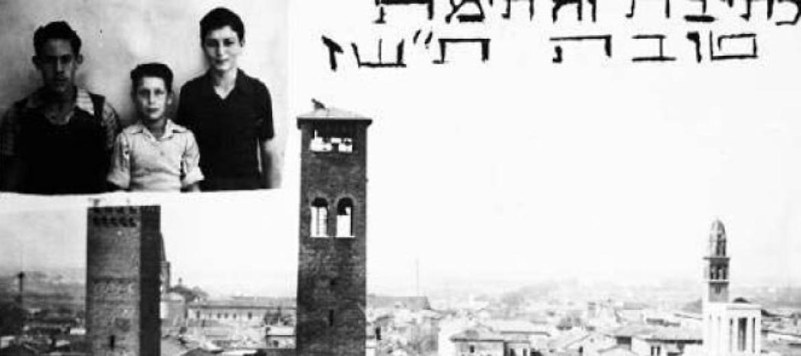Masha, Shie, Yosef, Hela e gli altri. Volti e nomi dimenticati