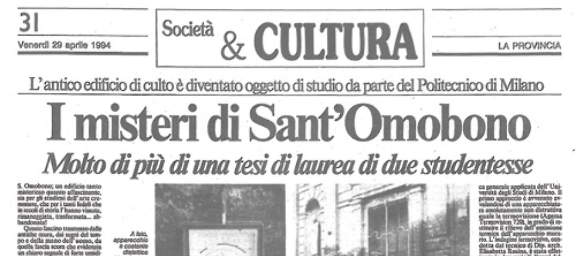 La chiesa di Sant'Omobono &egrave; oggetto di studio per una  tesi di laurea
