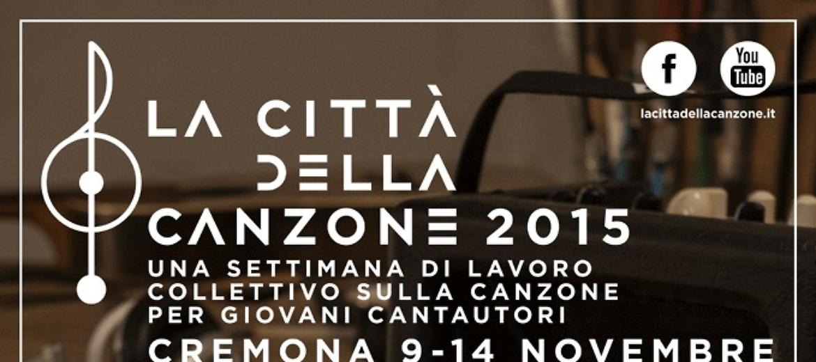 Le testimonianze su 'La Città della Canzone'. Prima parte