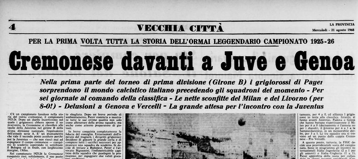 Il leggendario campionato 1925-26 