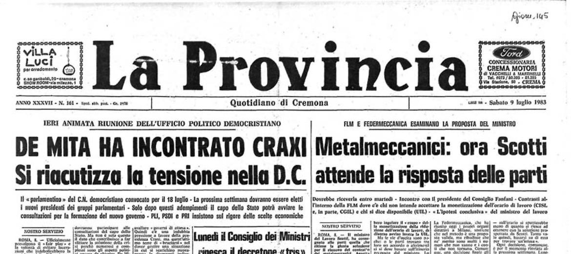 Caso Emanuela Orlandi