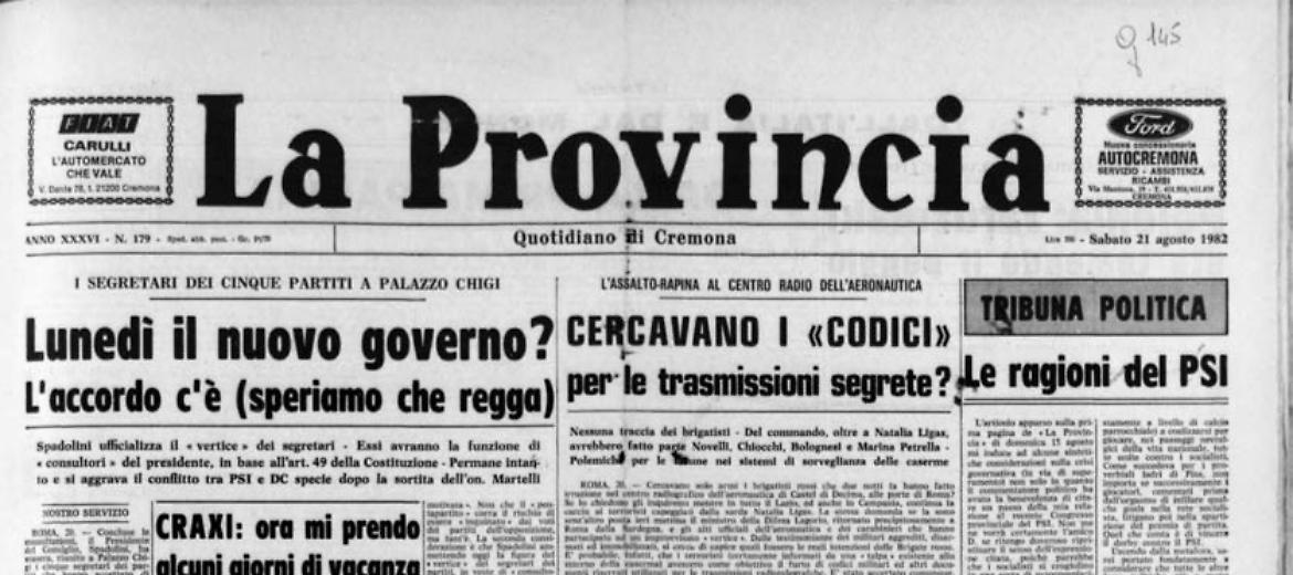  Guerra civile in Libano