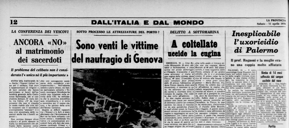 I «Beatles» si dividono