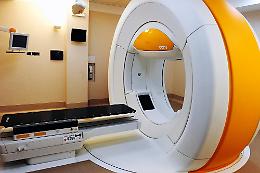 Acceleratore 'Vero', Formigoni e Mariani: il caso in Cassazione il 13 marzo