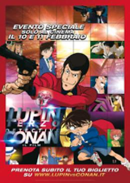 Lupin III vs Detective Conan