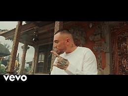 Guè Pequeno - Non Ci Sei Tu