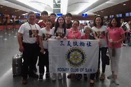 I dieci mesi di Susanna a Taiwan