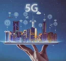 La polemica sulla rete 5G, il sindaco: 'In Comune non c’è nessun progetto'