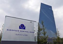  Bce: crescita Eurozona -8,7% nel 2020, +5,2% nel 2021