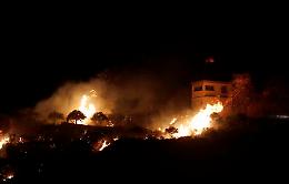 Raid aereo israeliano sulla Siria, 11 morti