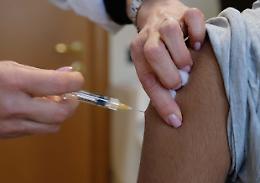 Covid: l'Oms approva il vaccino Pfizer