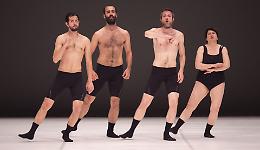 Graces, la danza al Ponchielli oltre gli stereotipi