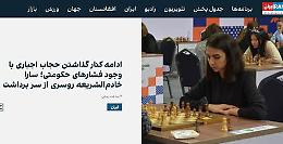 Iran: campionessa di scacchi senza velo al mondiale in Kazakistan