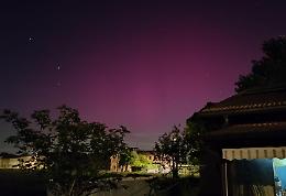 E in cielo spunta l'aurora boreale 