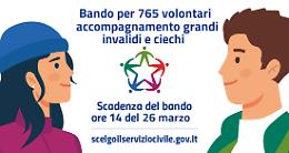 UICI cerca due volontari per l’accompagnamento di persone non vedenti