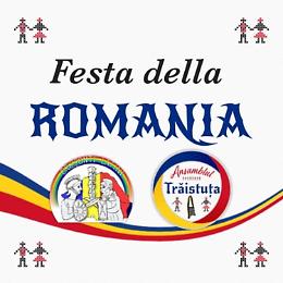 Spettacolo dedicato alla Festa della Romania