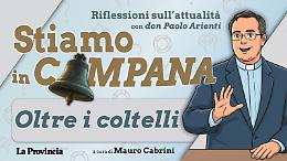 La scuola oltre le lame