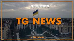 Tg News - 9/3/2026
