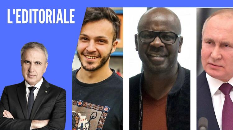 I punti di vista e i confini del torto